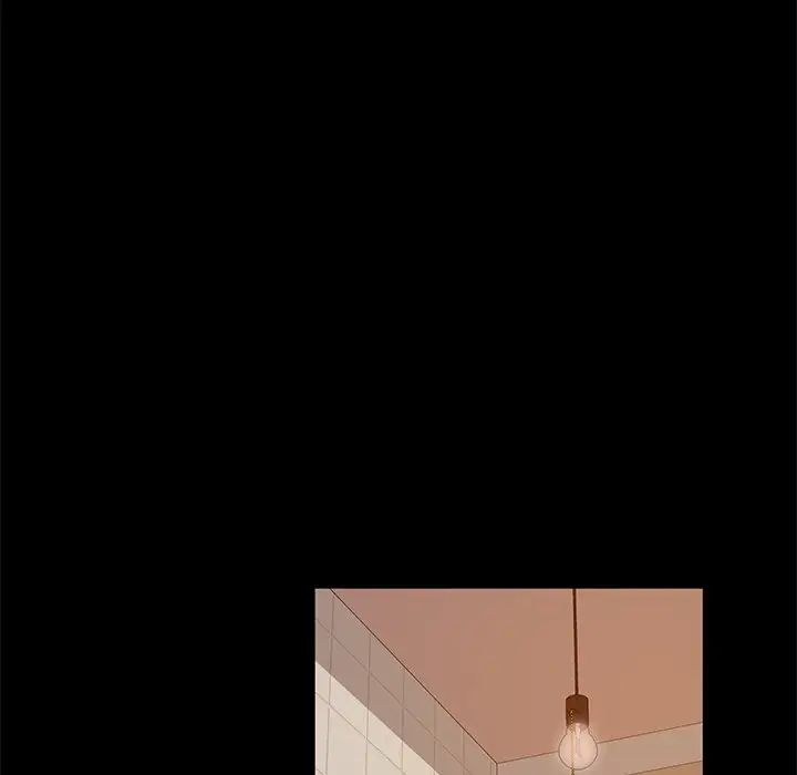 暴發戶老金第10話