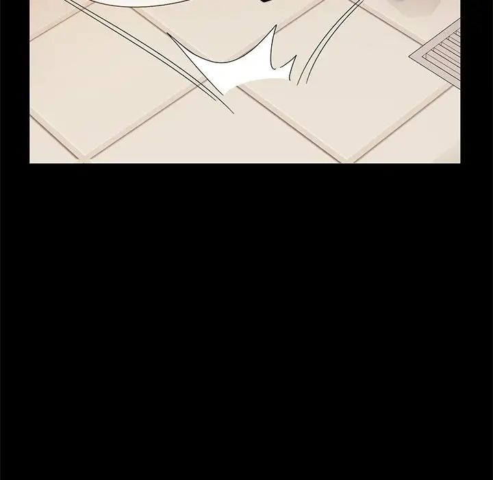 暴发户老金第10话