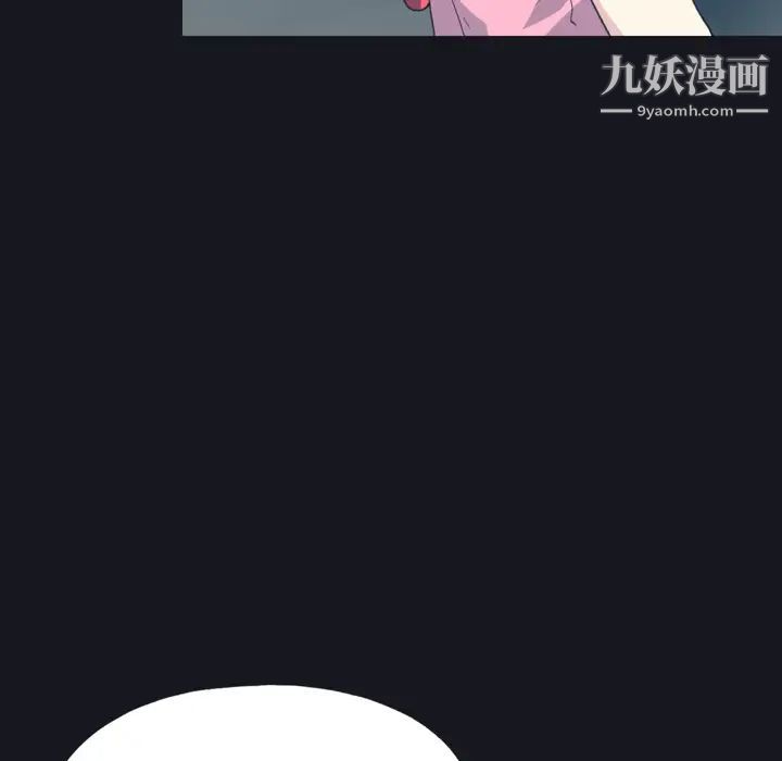 15少女漂流记第29话