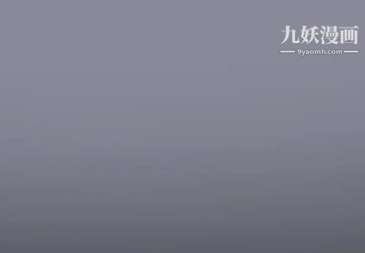 15少女漂流记第30话