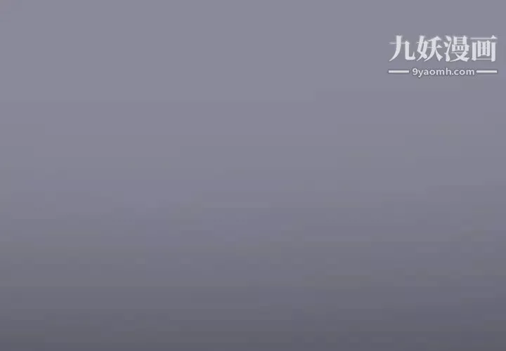 15少女漂流记-第30话 - 图片 3