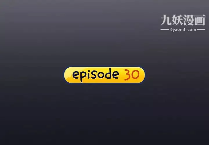 15少女漂流記第30話