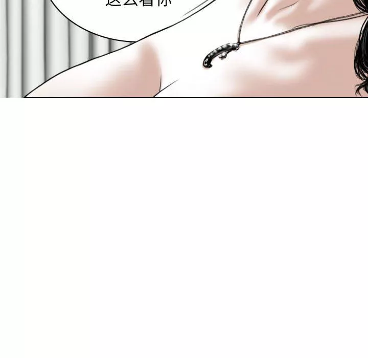 換“友”派對第43話
