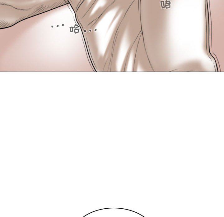 换“友”派对第43话