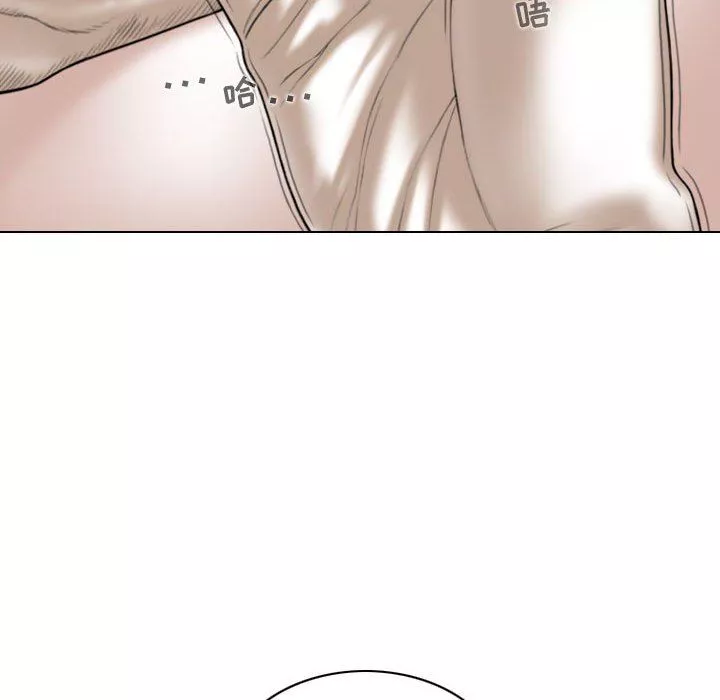 換“友”派對第43話