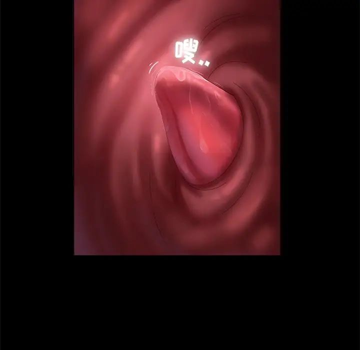 暴發戶老金第10話