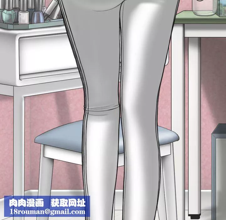 換“友”派對第43話
