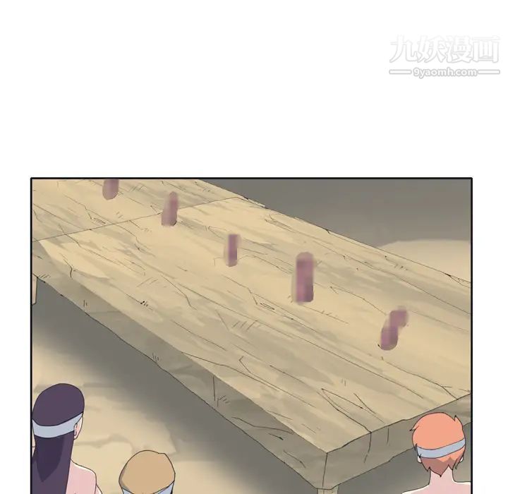 15少女漂流记第30话