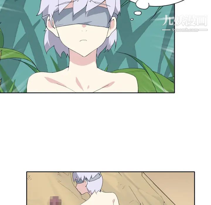 15少女漂流记第30话