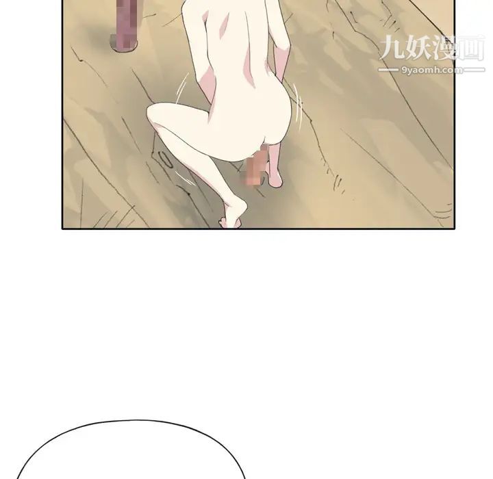 15少女漂流記第30話