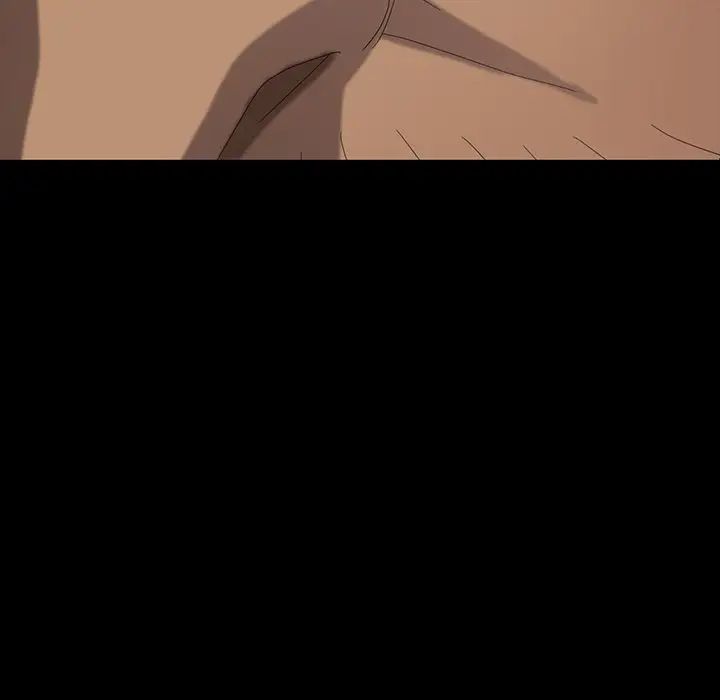 暴發戶老金第11話