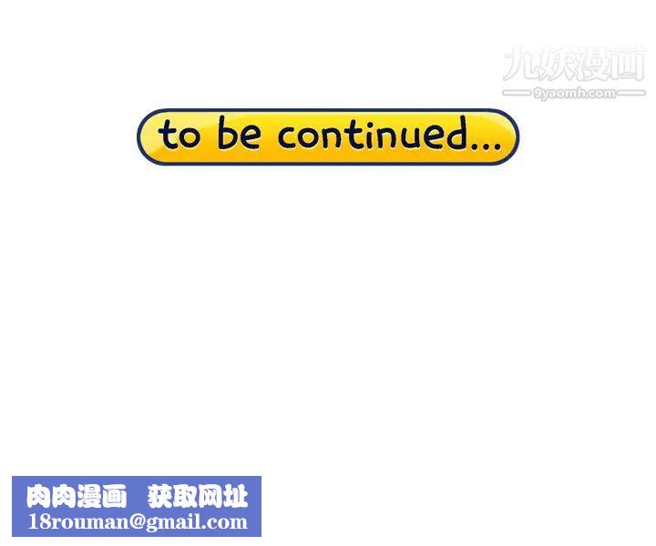 15少女漂流记第30话