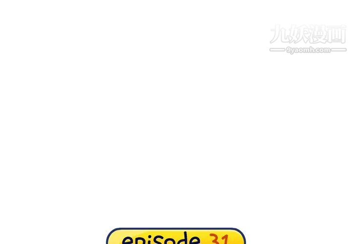 15少女漂流记第31话