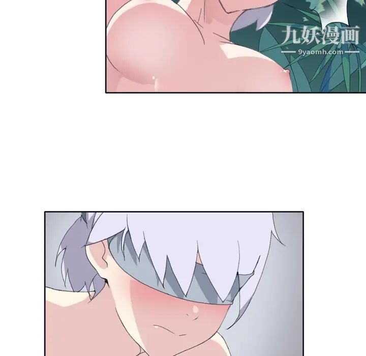 15少女漂流記第31話