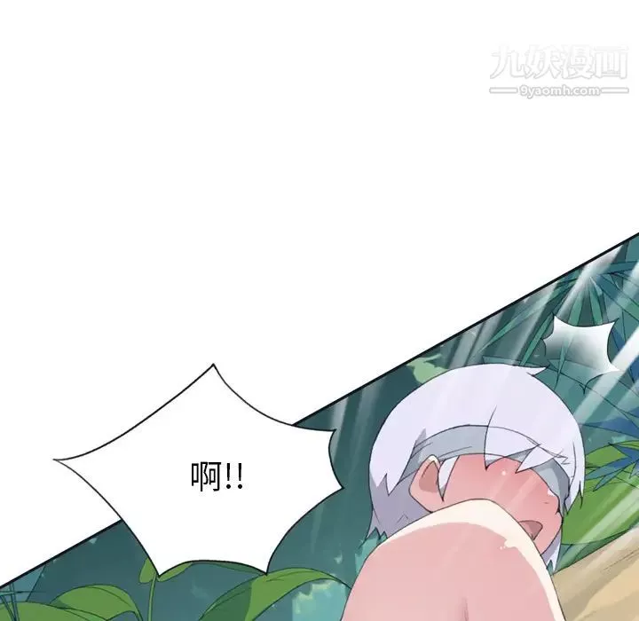 15少女漂流记-第31话 - 图片 13