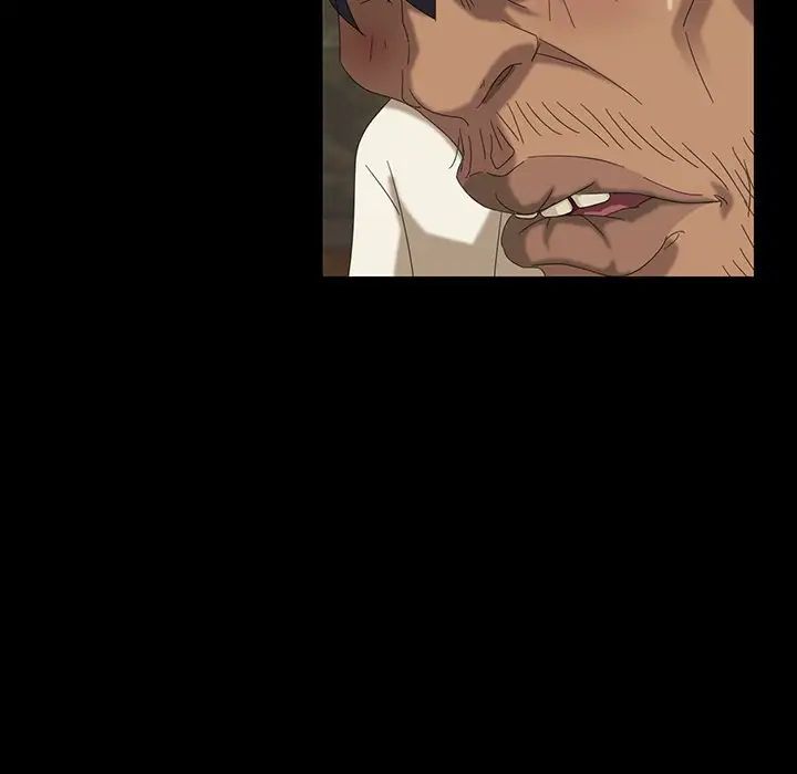 暴發戶老金第11話