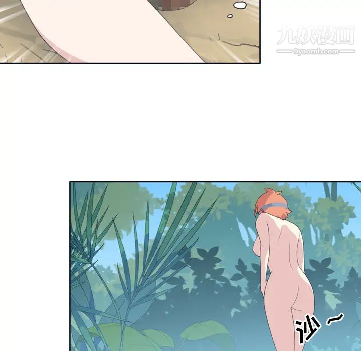 15少女漂流记第31话