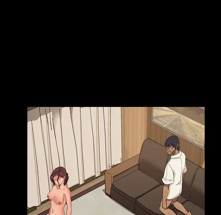 暴發戶老金第11話