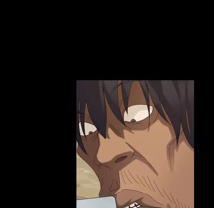 暴發戶老金第11話