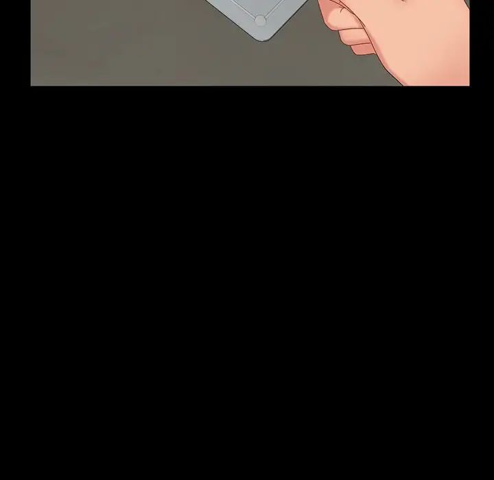 暴發戶老金第11話