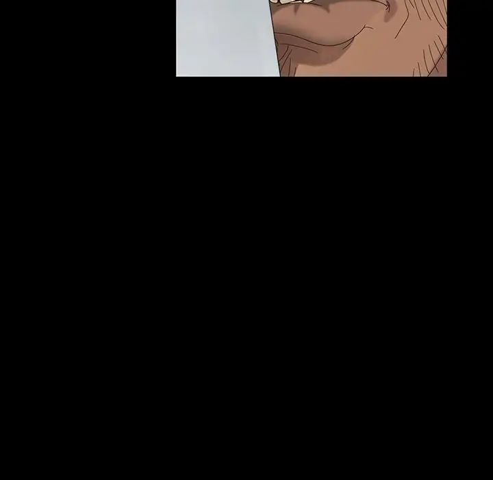 暴發戶老金第11話