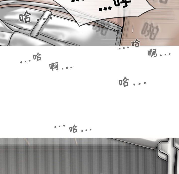 換“友”派對第45話