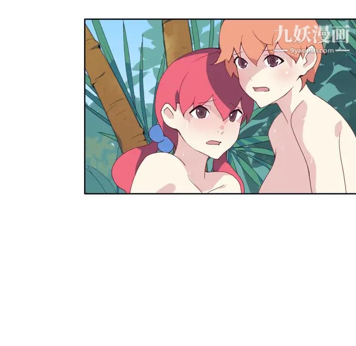 15少女漂流记第31话