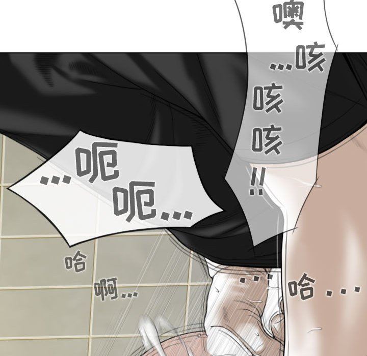 换“友”派对第45话