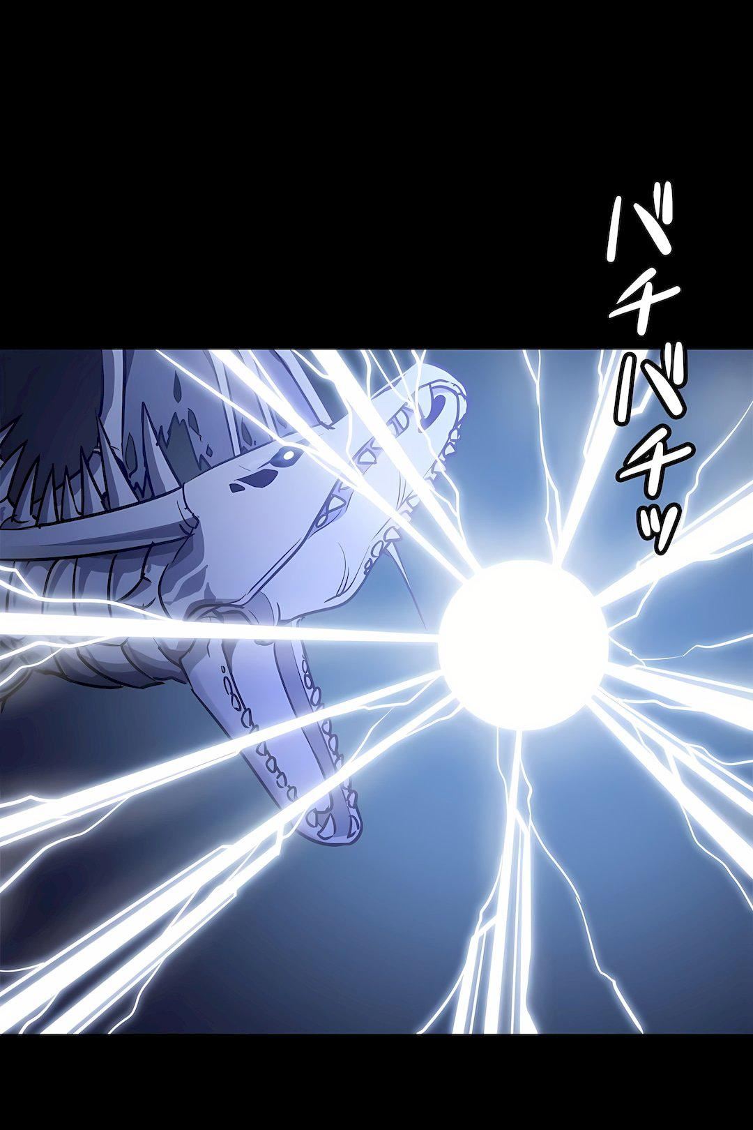 好色勇者大人第48话