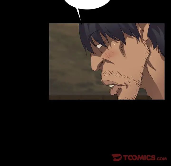 暴發戶老金第11話