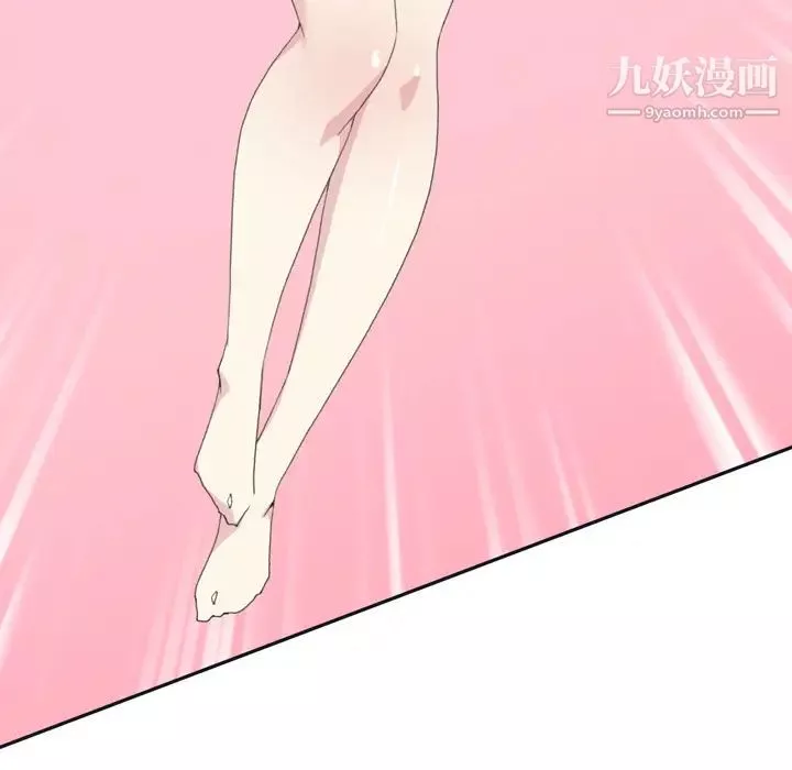 15少女漂流記第32話