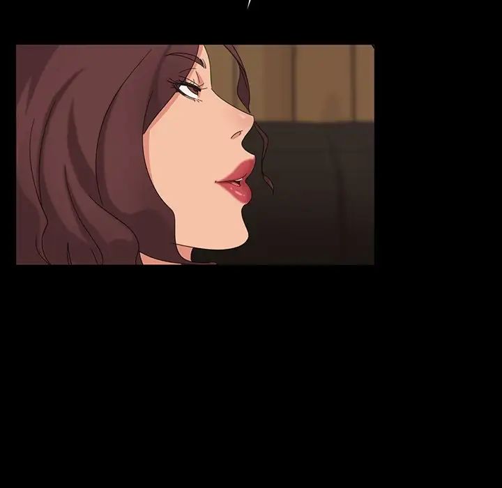 暴發戶老金第11話