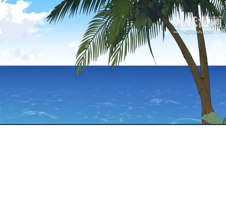 15少女漂流记第32话