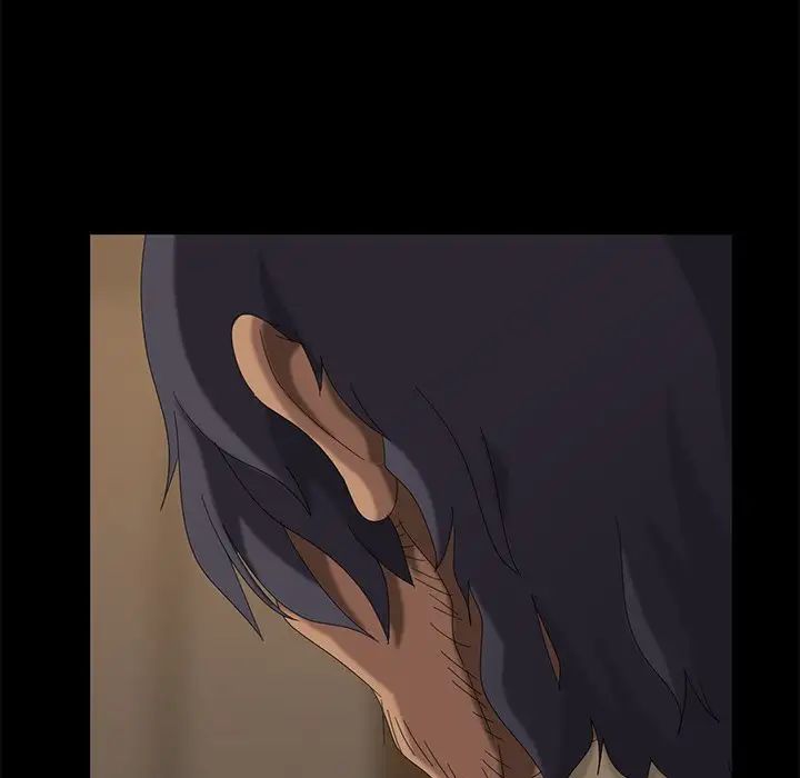 暴發戶老金第11話