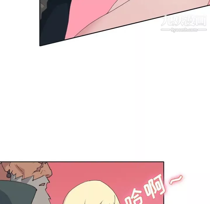 15少女漂流記第32話