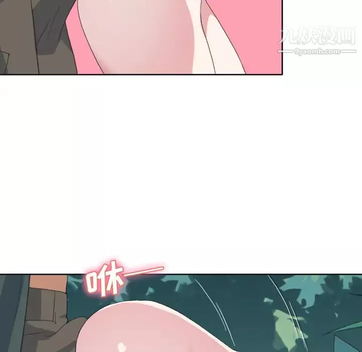 15少女漂流記第32話