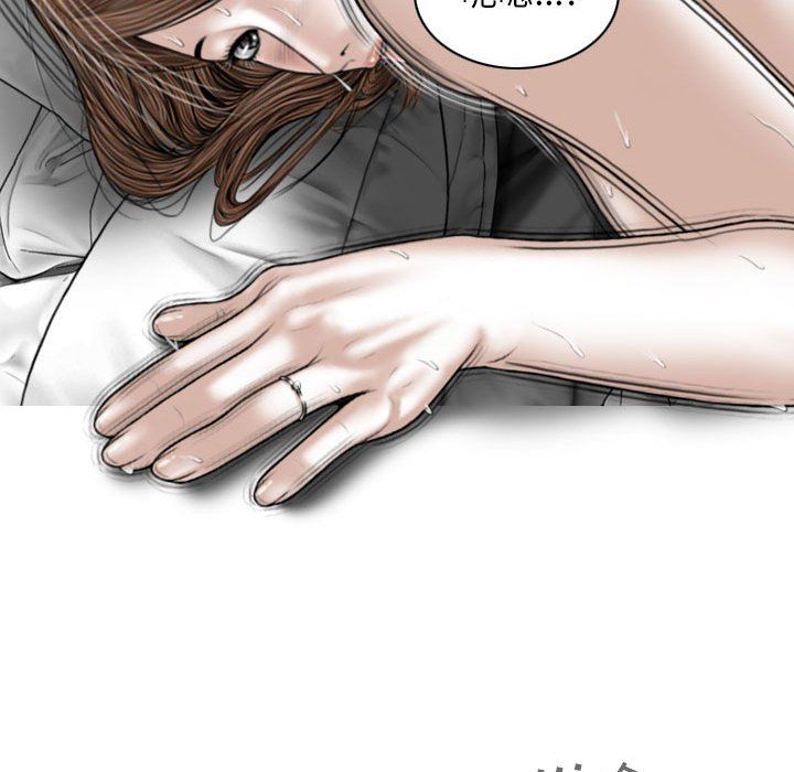 换“友”派对第45话