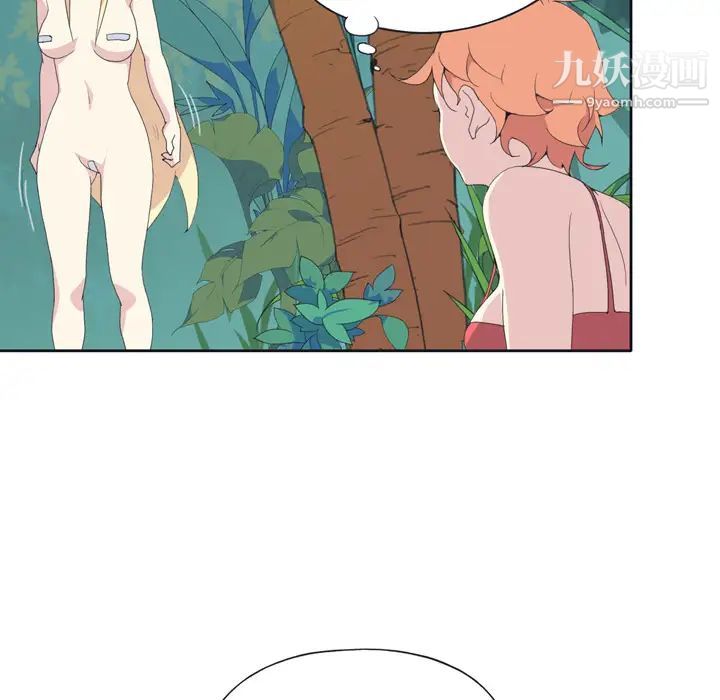 15少女漂流记第32话