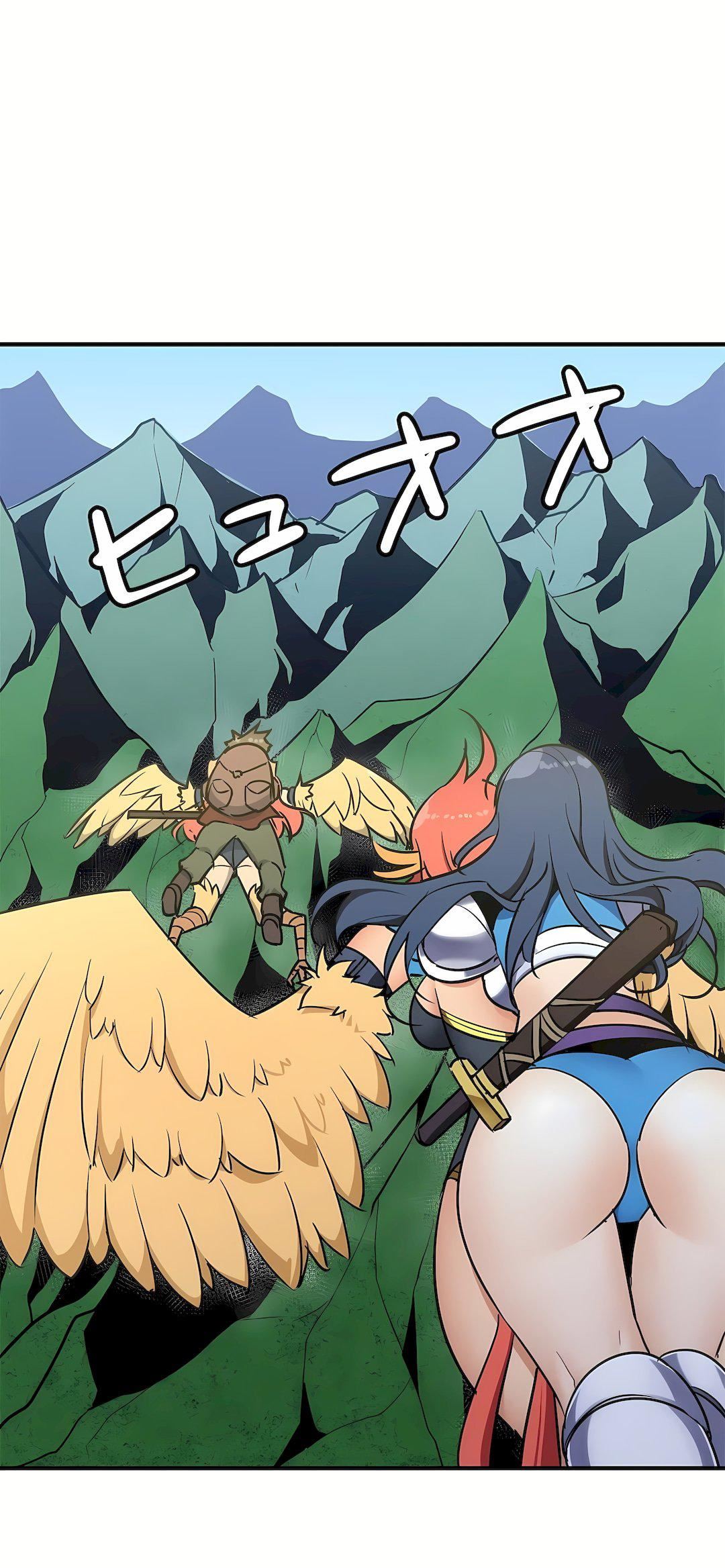 好色勇者大人第49話