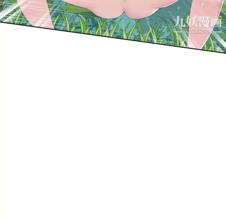 15少女漂流记-第33话 - 图片 19