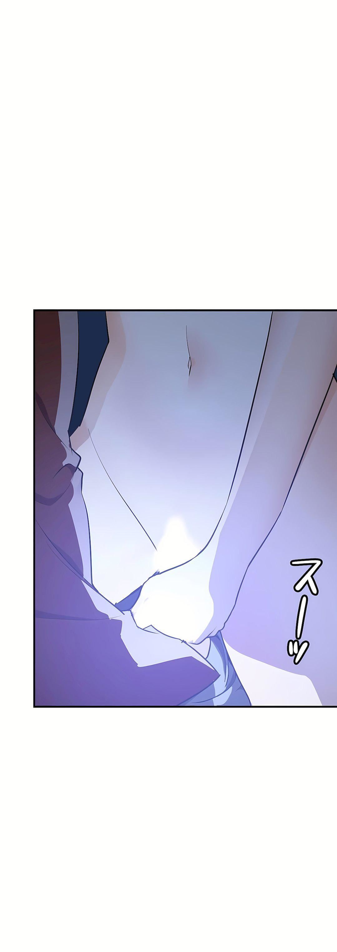 好色勇者大人第50話