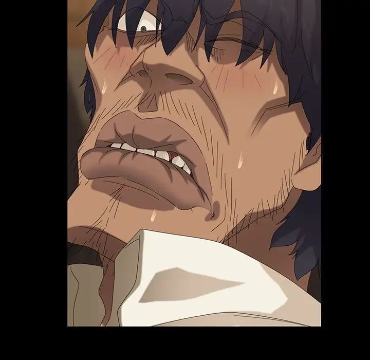 暴發戶老金第12話