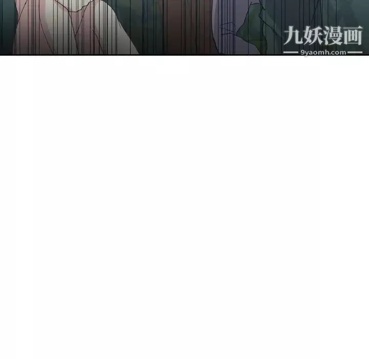 15少女漂流记-第33话 - 图片 52