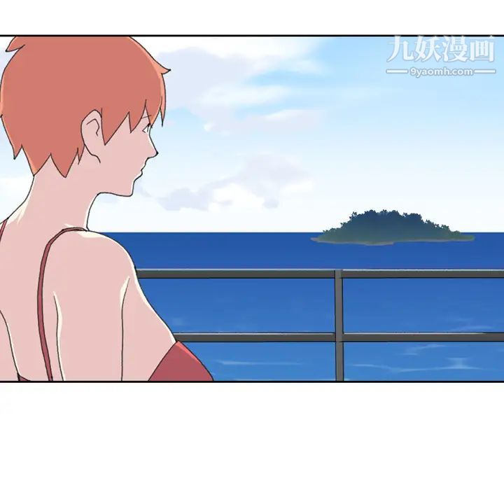 15少女漂流记第33话