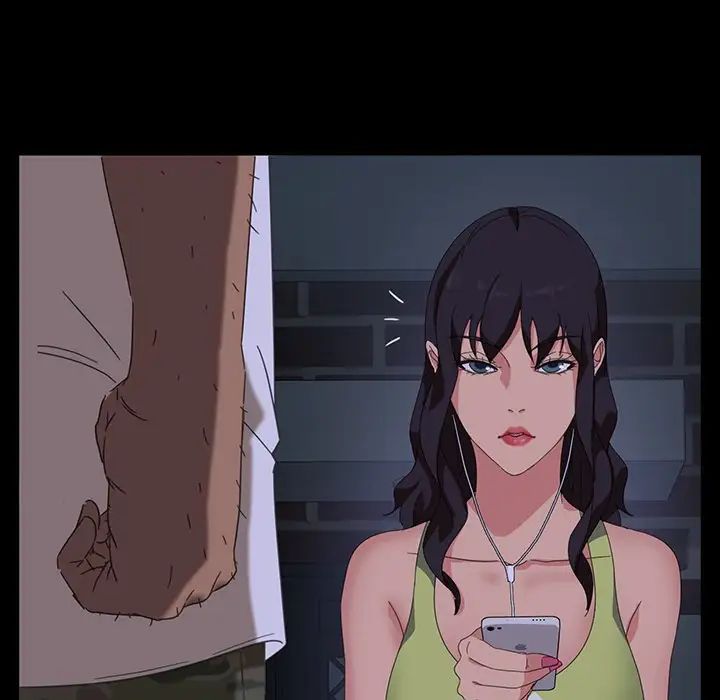 暴發戶老金第12話