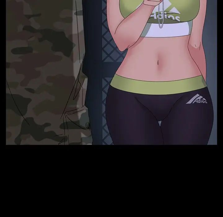 暴發戶老金第12話