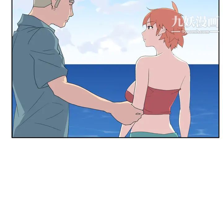 15少女漂流记第33话