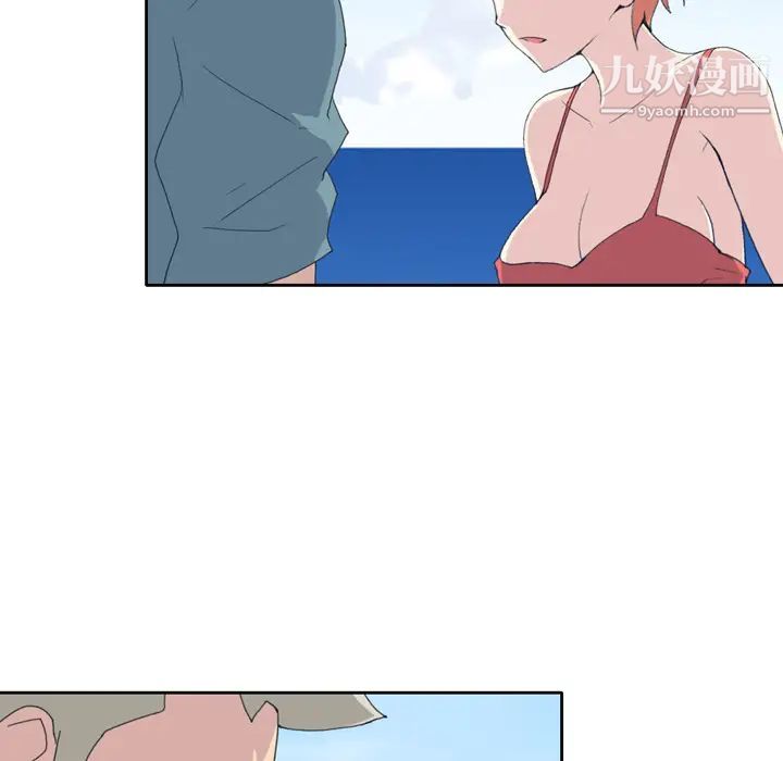 15少女漂流记第33话