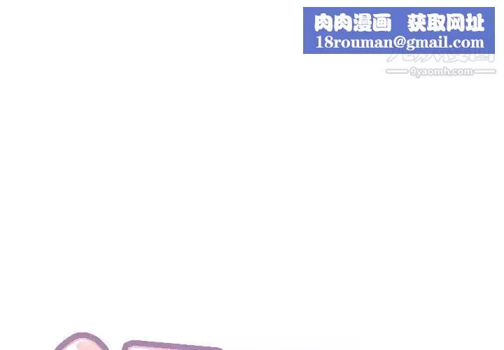 15少女漂流記第34話