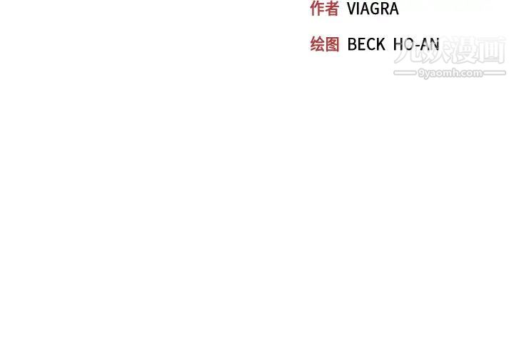 15少女漂流记第34话